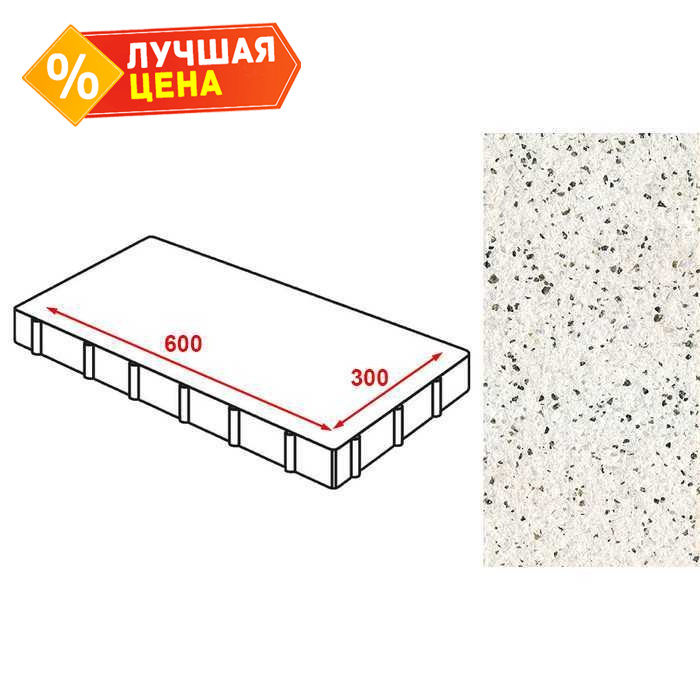 Плита тротуарная Готика Granite FERRO, Покостовский 600x300x80 мм