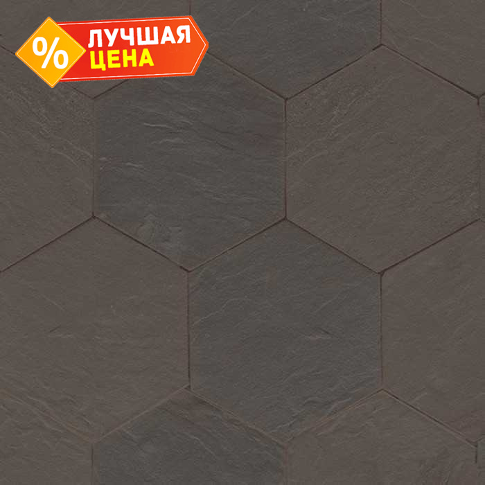 Клинкерная брусчатка Muhr №05 Eisenschmelz Schwarzbraun, гексагон 200x20 мм