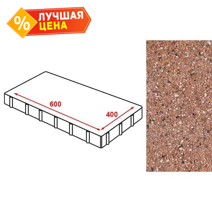 Плита тротуарная Готика Granite FERRO, Емельяновский, 600x400x80 мм