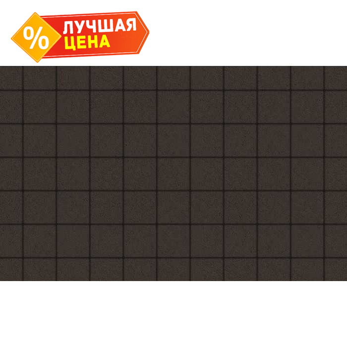 Плитка тротуарная Квадрат (ЛА-Линия) А.3.К.4 гладкий коричневый 100x100x40 мм
